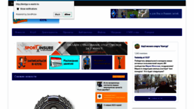 What Kontyp.ru website looked like in 2023 (1 year ago)