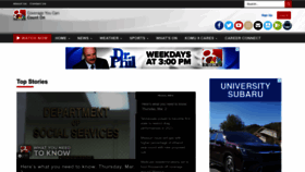What Komu.com website looked like in 2023 (1 year ago)