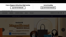 What Krisshop.com website looked like in 2023 (1 year ago)