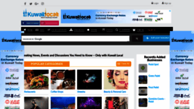 What Kuwaitlocal.com website looked like in 2023 (1 year ago)