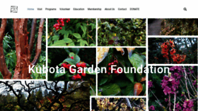 What Kubotagarden.org website looked like in 2023 (1 year ago)