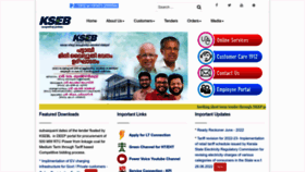 What Kseb.in website looked like in 2023 (1 year ago)