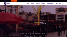 What Khalti.com website looked like in 2023 (1 year ago)