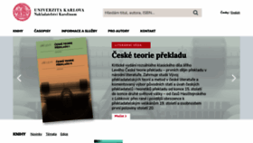 What Karolinum.cz website looked like in 2023 (1 year ago)