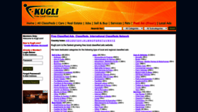 What Kugli.com website looked like in 2023 (1 year ago)