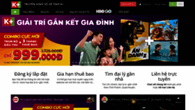 What Kplus.vn website looked like in 2023 (1 year ago)