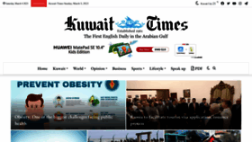 What Kuwaittimes.com website looked like in 2023 (1 year ago)