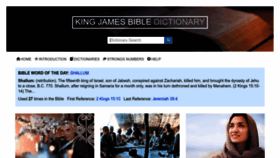 What Kingjamesbibledictionary.com website looked like in 2023 (2 years ago)