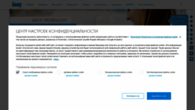 What Knauf.ru website looked like in 2023 (1 year ago)