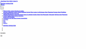 What Katara.net website looked like in 2023 (2 years ago)