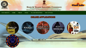 What Kviconline.gov.in website looked like in 2023 (1 year ago)