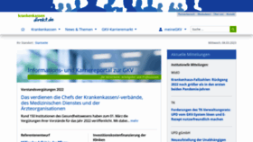 What Krankenkassen-direkt.de website looked like in 2023 (1 year ago)