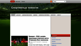 What Konst.org.ua website looked like in 2023 (1 year ago)