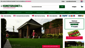 What Kunstgrasnet.nl website looked like in 2023 (1 year ago)