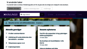 What Kavlinge.se website looked like in 2023 (1 year ago)