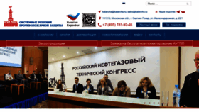 What Kalancha.ru website looked like in 2023 (1 year ago)