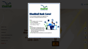 What Khushhalibank.com.pk website looked like in 2023 (1 year ago)