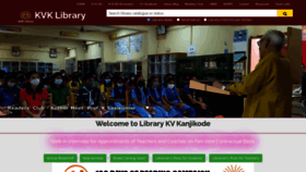 What Kvklibrary.in website looked like in 2023 (1 year ago)