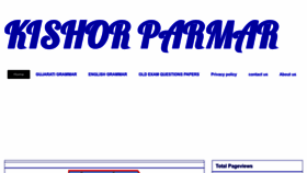 What Kjparmar.net website looked like in 2023 (1 year ago)