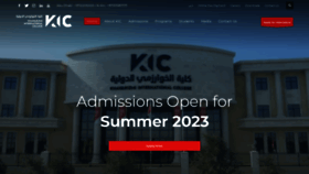 What Kic.ac.ae website looked like in 2023 (This year)