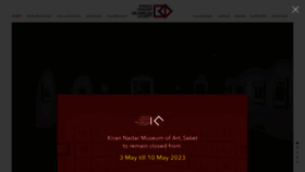 What Knma.in website looked like in 2023 (This year)