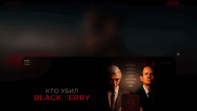 What Karofilm.ru website looked like in 2023 (2 years ago)