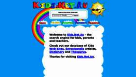 What Kids.net.au website looked like in 2023 (This year)
