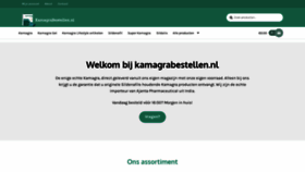 What Kamagrabestellen.nl website looked like in 2023 (This year)