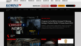 What Kompas.tv website looked like in 2023 (This year)