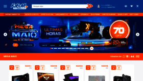 What Kabum.com.br website looked like in 2023 (2 years ago)