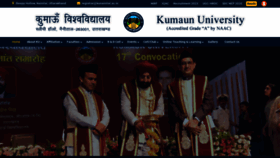 What Kunainital.ac.in website looked like in 2023 (This year)