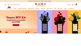 What Kamaayurveda.com website looked like in 2023 (This year)
