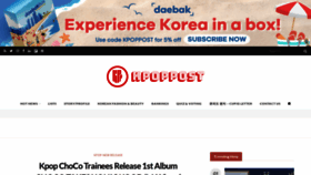 What Kpoppost.com website looked like in 2023 (This year)
