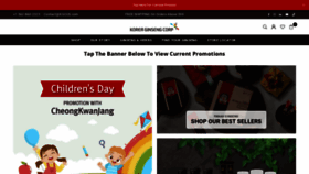 What Kgcus.com website looked like in 2023 (This year)
