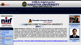 What Kakatiya.ac.in website looked like in 2023 (This year)