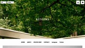 What Keshiki-tokyo.com website looked like in 2023 (This year)