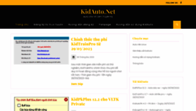 What Kidauto.net website looked like in 2023 (This year)