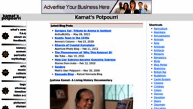 What Kamat.com website looked like in 2023 (This year)