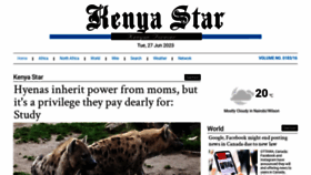 What Kenyastar.com website looked like in 2023 (This year)