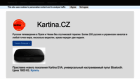 What Kartina.cz website looked like in 2023 (This year)