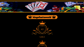 What Kingofsattaworld.com website looked like in 2023 (This year)