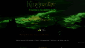 What Kingmaker.net website looked like in 2023 (This year)