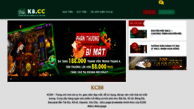 What K8cc.page website looked like in 2023 (1 year ago)