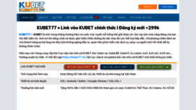 What Kubet77.to website looked like in 2023 (This year)