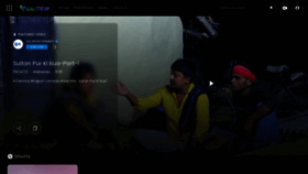 What Kukustream.com website looked like in 2023 (1 year ago)