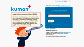 What Kumonplus.com website looked like in 2023 (This year)