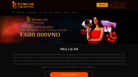 What K8.auction website looked like in 2023 (2 years ago)