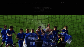 What Knightswoodfootballclub.com website looked like in 2023 (This year)