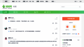 What Kmmama.com website looked like in 2023 (2 years ago)