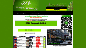 What K79exchange.com website looked like in 2023 (This year)